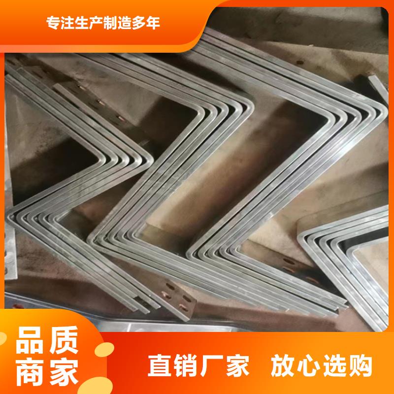 导电紫铜排型号