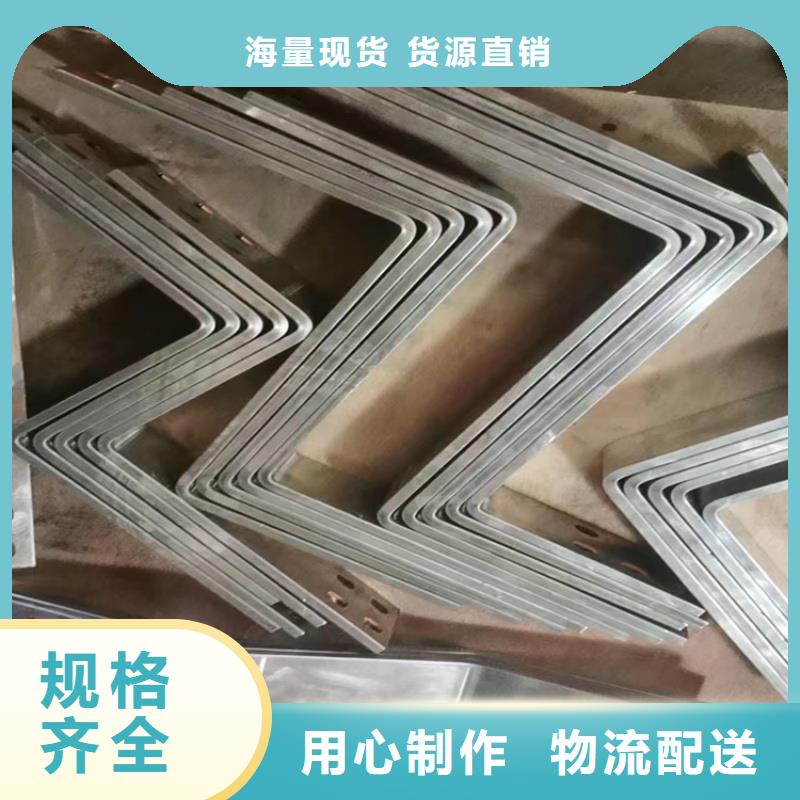 紫铜排商家
