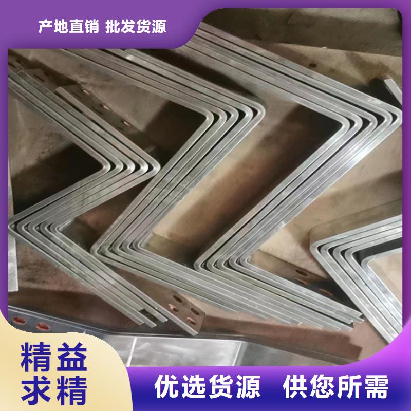 TMY紫铜排规格