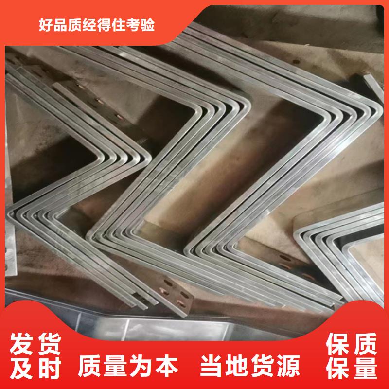 紫铜排当日价格