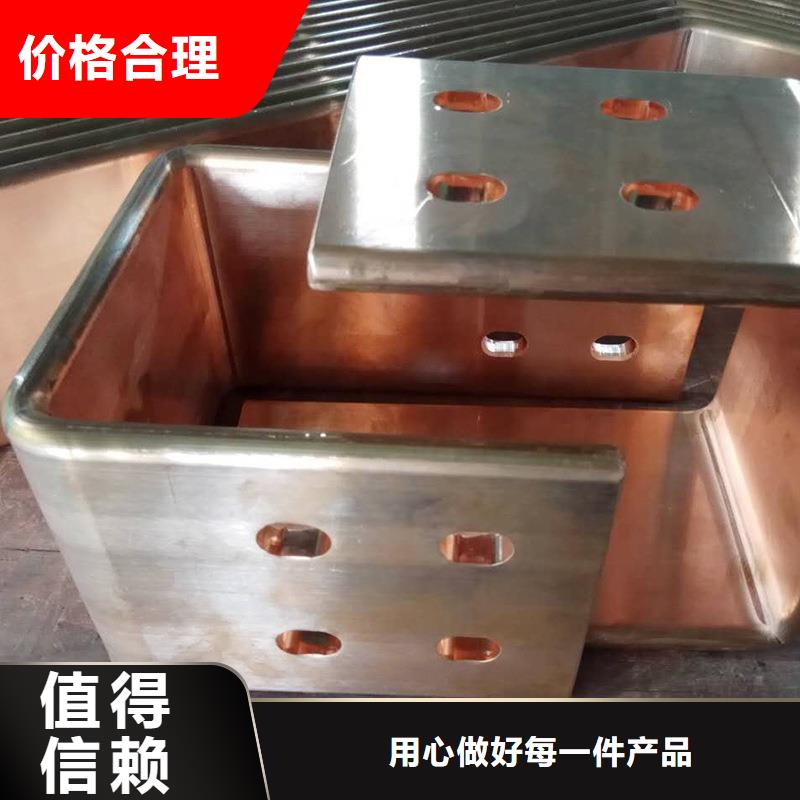紫铜排质量检测