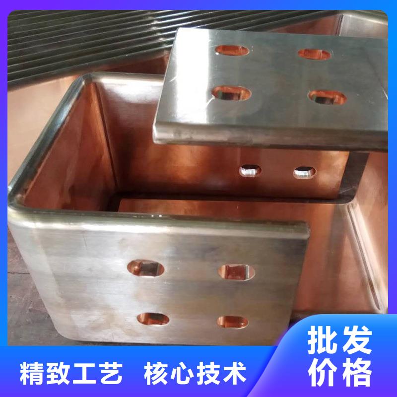 紫铜排售后服务完善