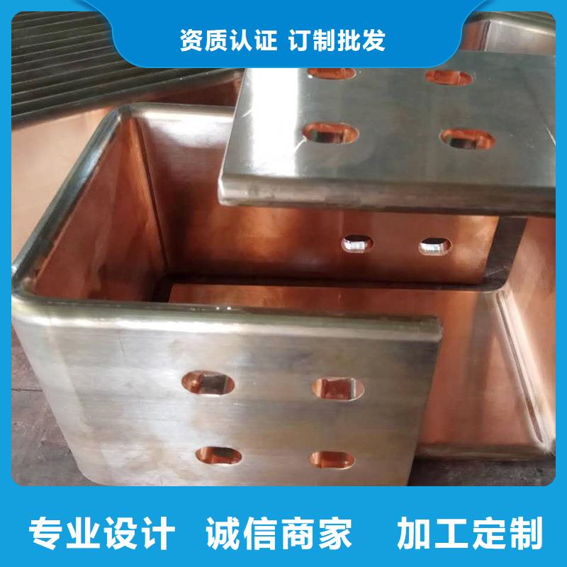 紫铜排专业厂家