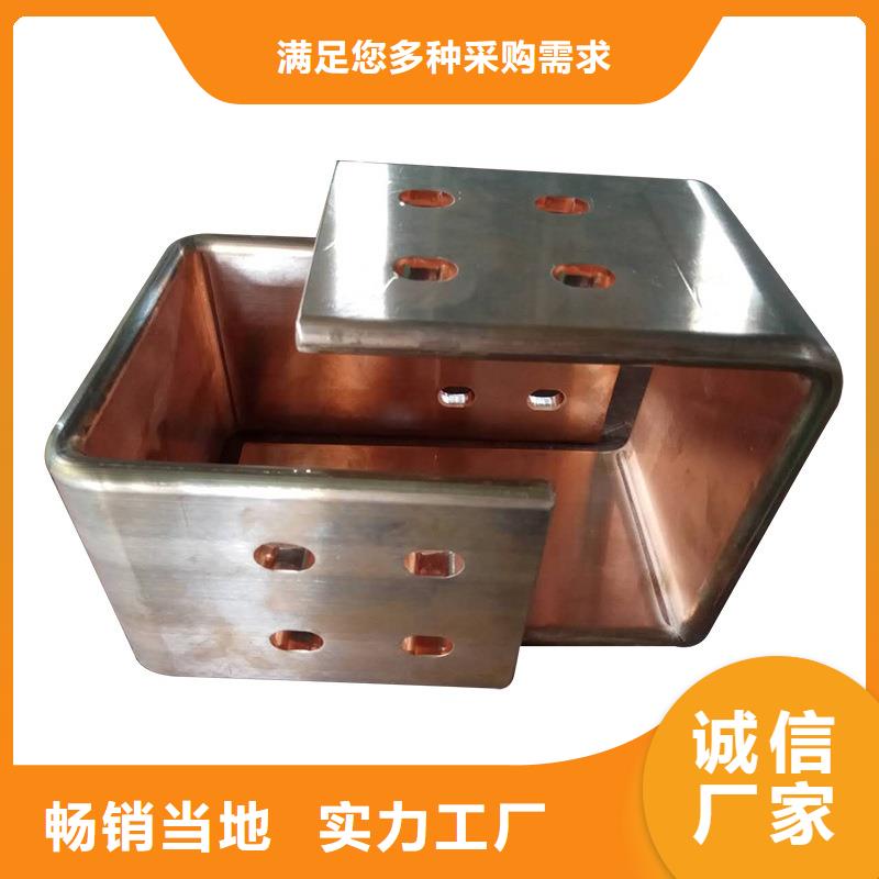紫铜排您想要的我们都有