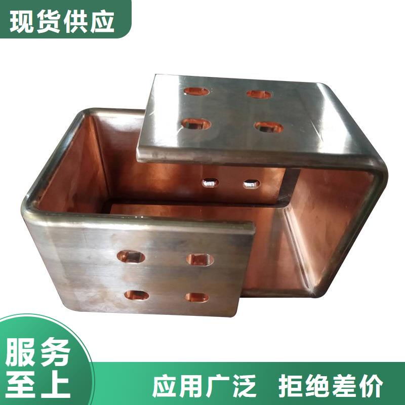 紫铜排厂家规格全