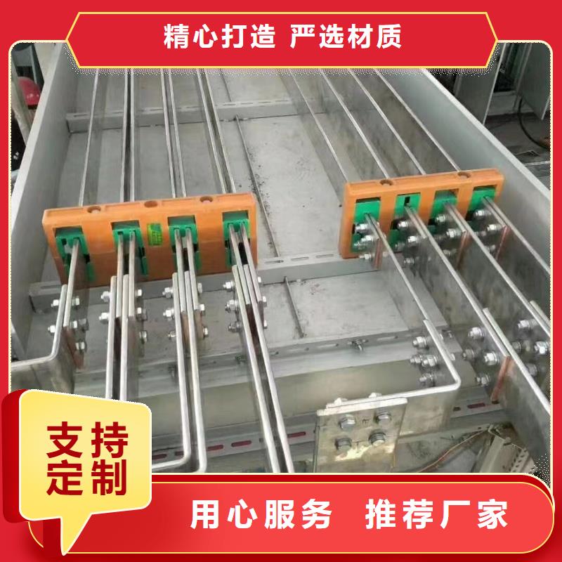 紫铜排实力大厂家