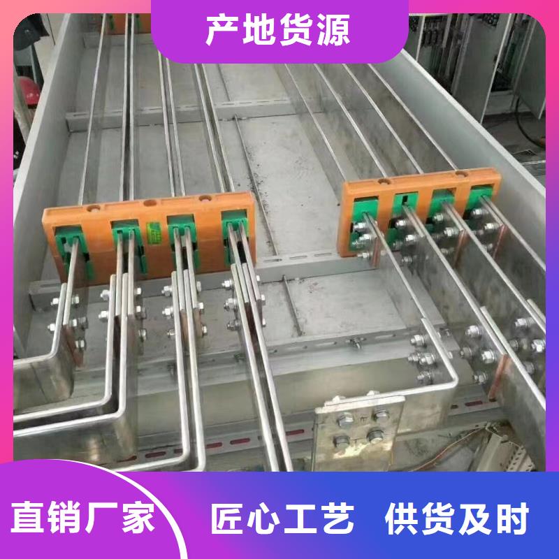 紫铜排质量检测