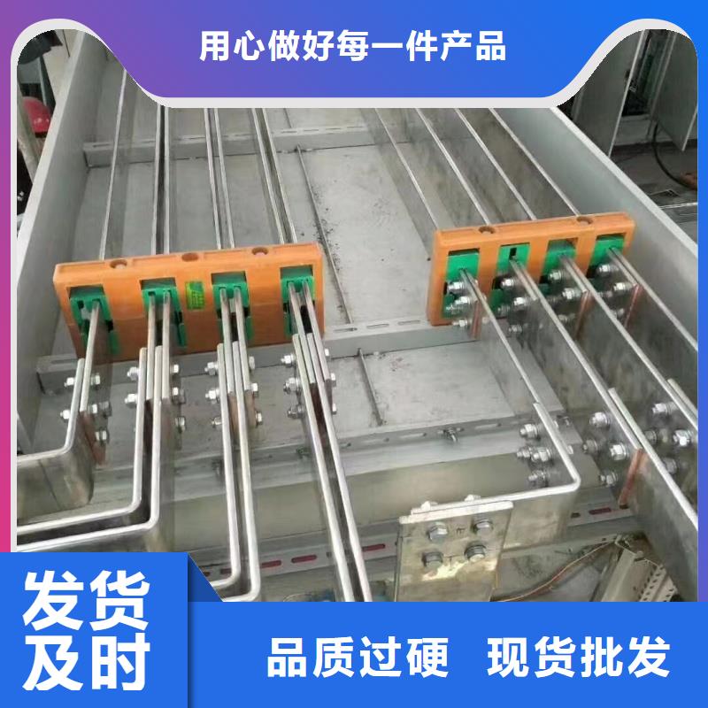 紫铜排适用范围广