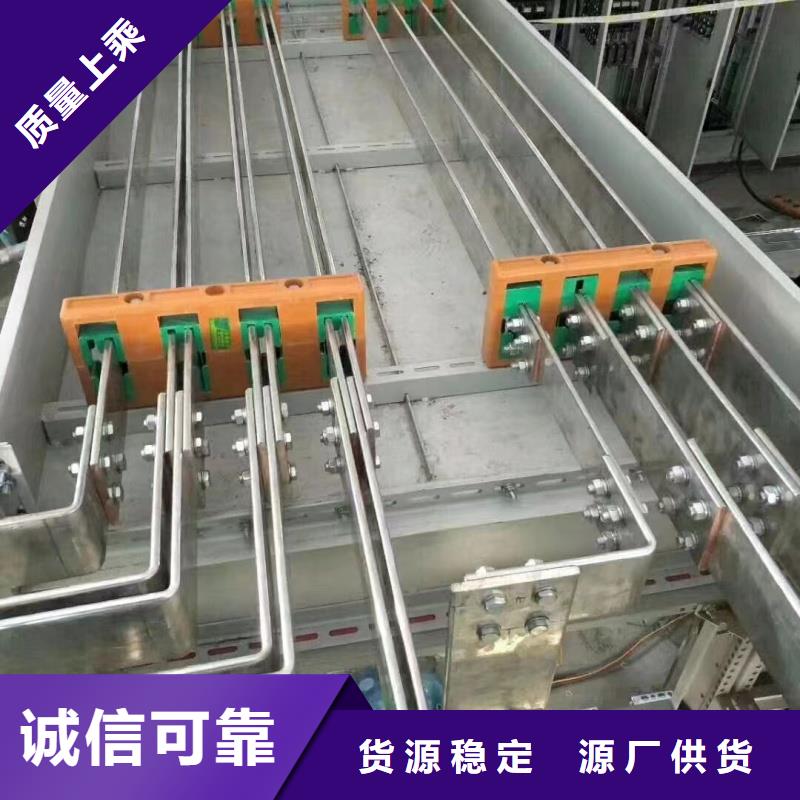 紫铜排规格齐全实力厂家