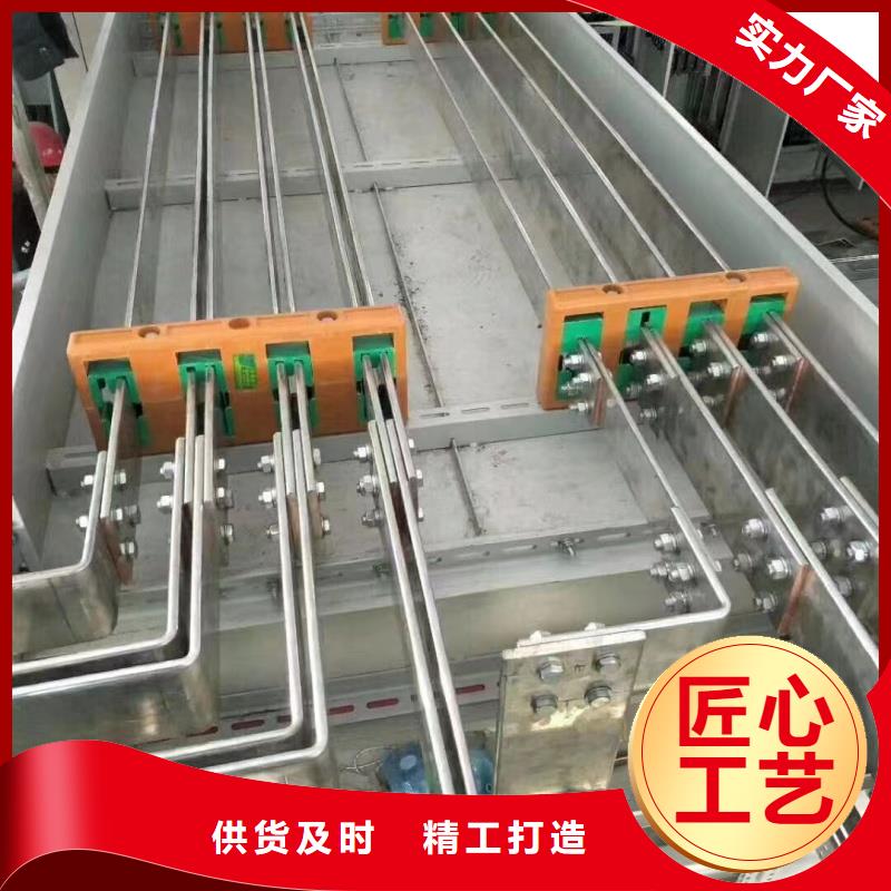 紫铜排品牌专营