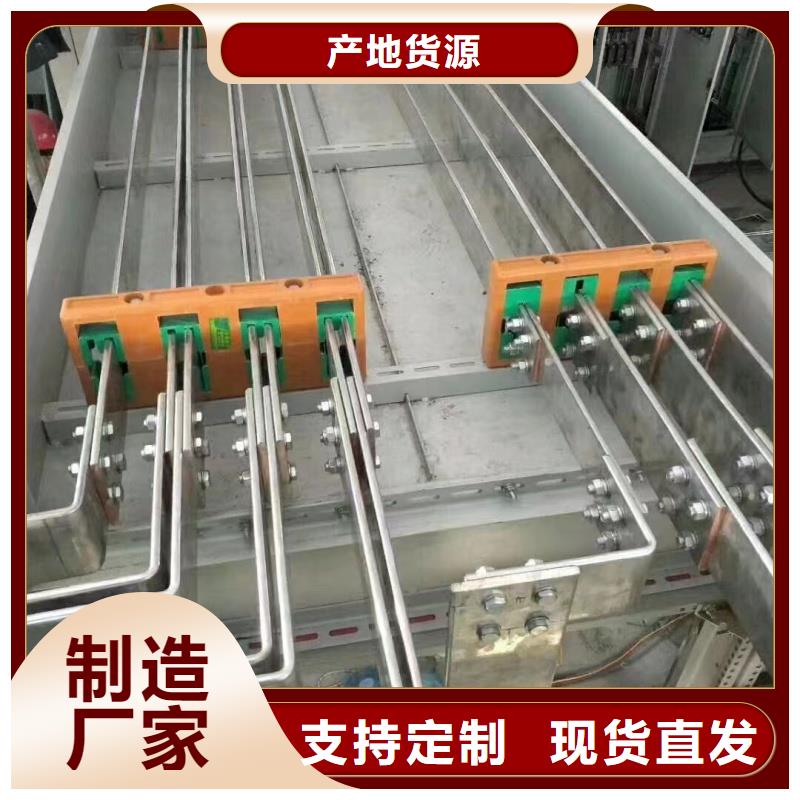紫铜排欢迎来电询价