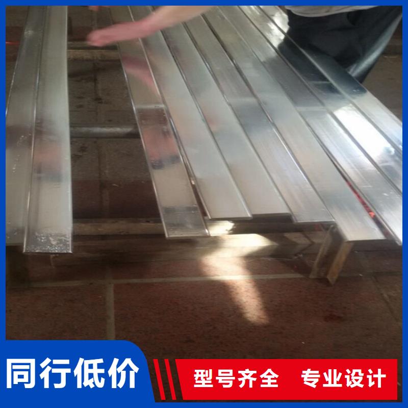 紫铜排批发供应
