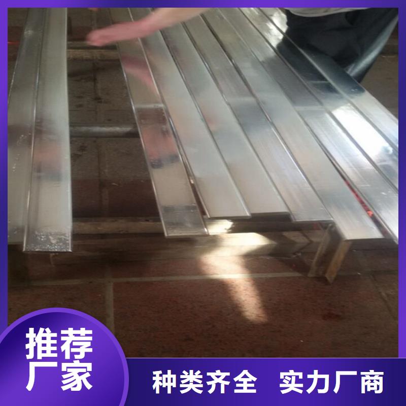 紫铜排热销产品