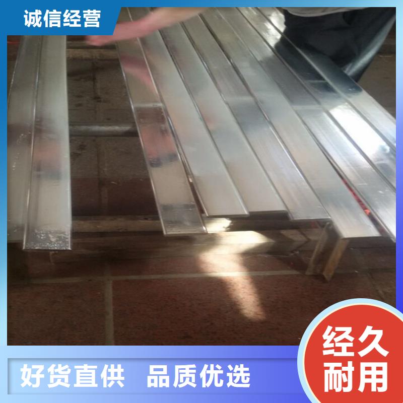 紫铜排专业生产N年