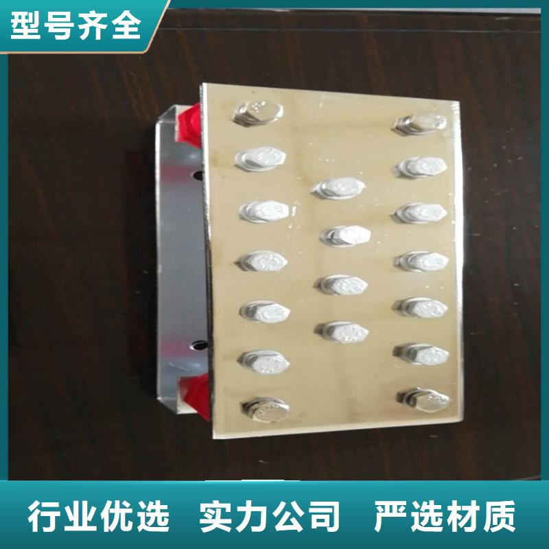 紫铜排联系厂家