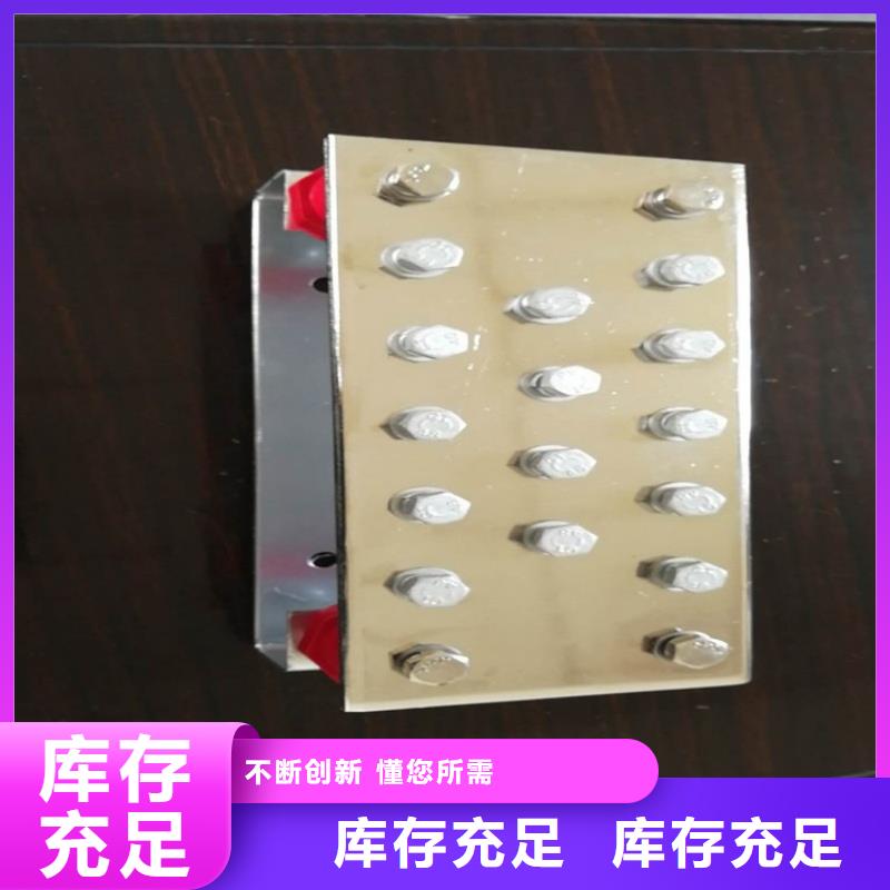紫铜排厂家直销规格多样