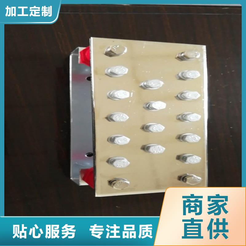 紫铜排高标准高品质