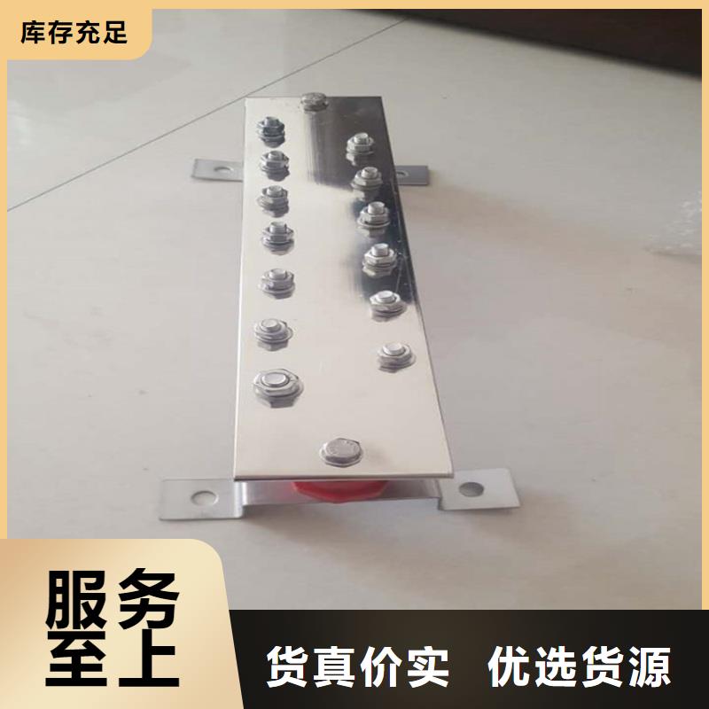 紫铜排厂家直销规格多样