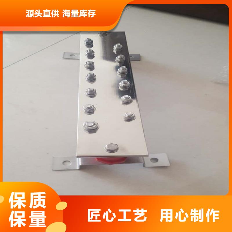 紫铜排通过检测
