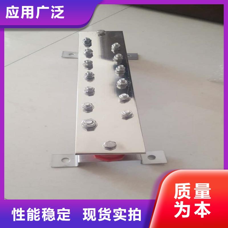 紫铜排严选好货