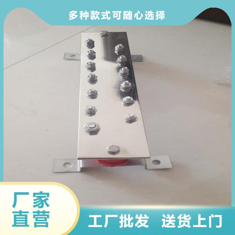 紫铜排好货直销