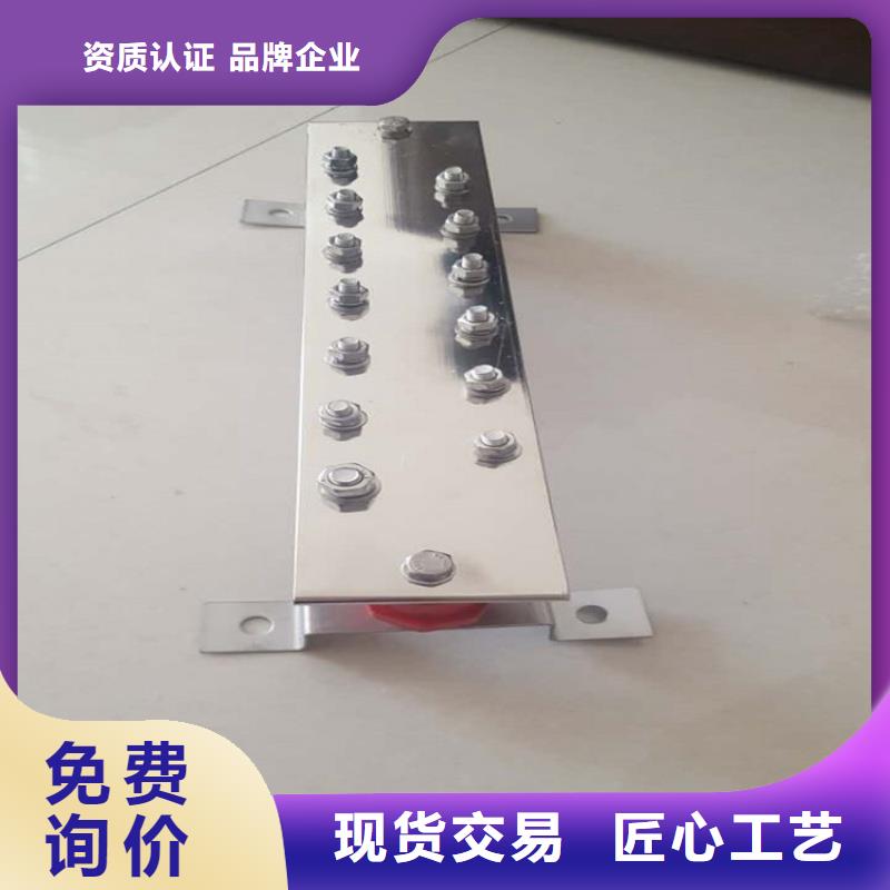 紫铜排厂家直营