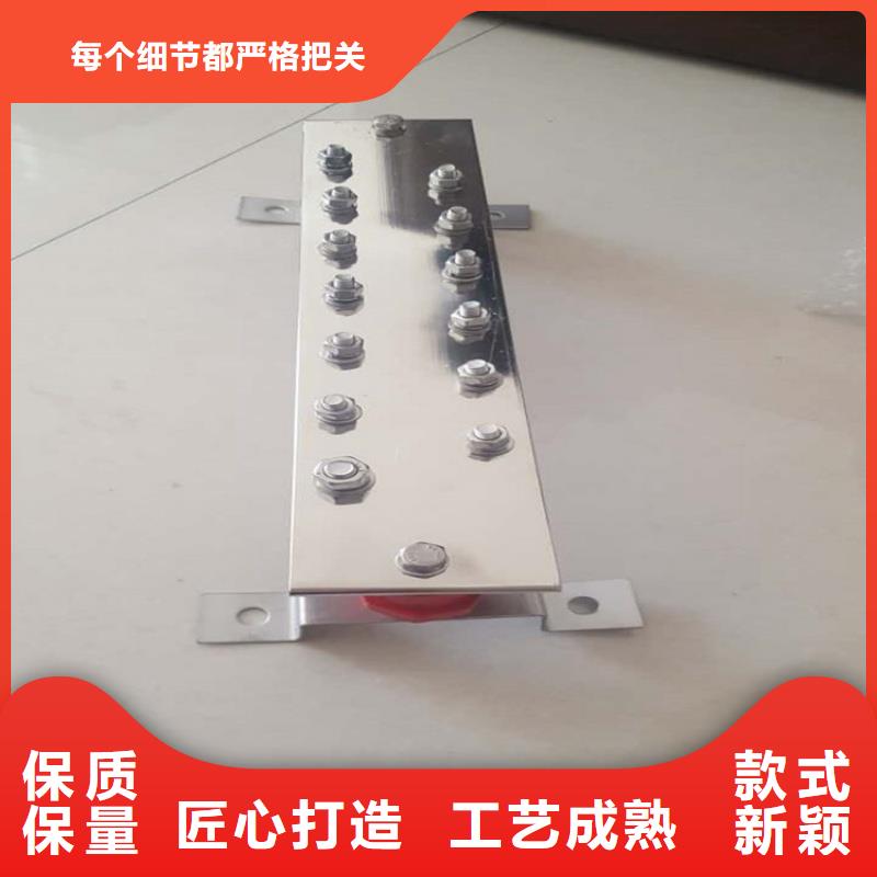 紫铜排高质量高信誉