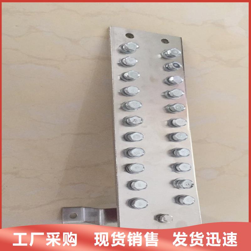 紫铜排好货直销