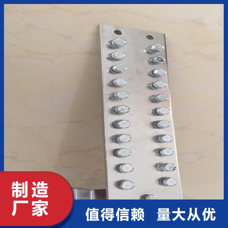 紫铜排专业品质
