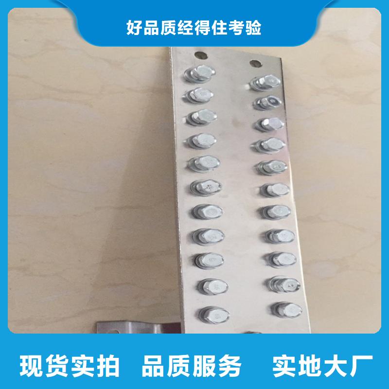 紫铜排技术先进