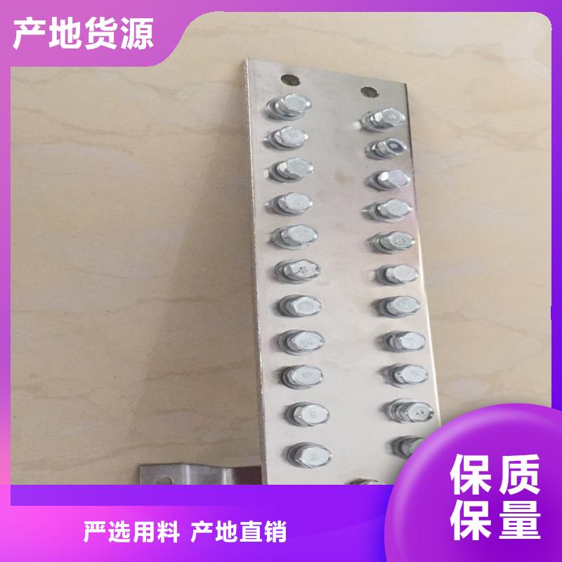 昌江县TMY紫铜排多少钱