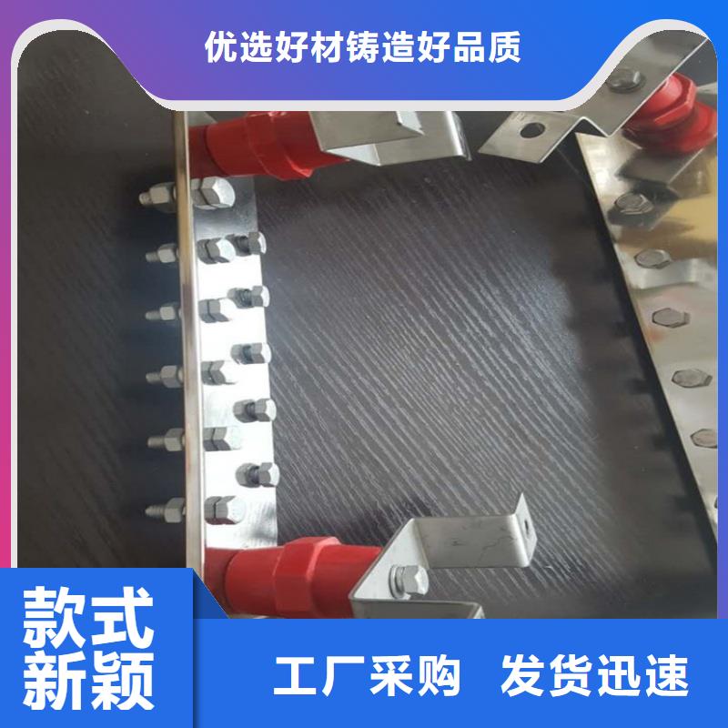 紫铜排精选优质材料