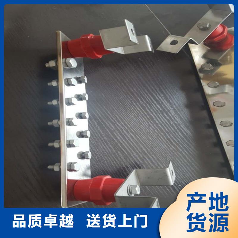 紫铜排质保一年
