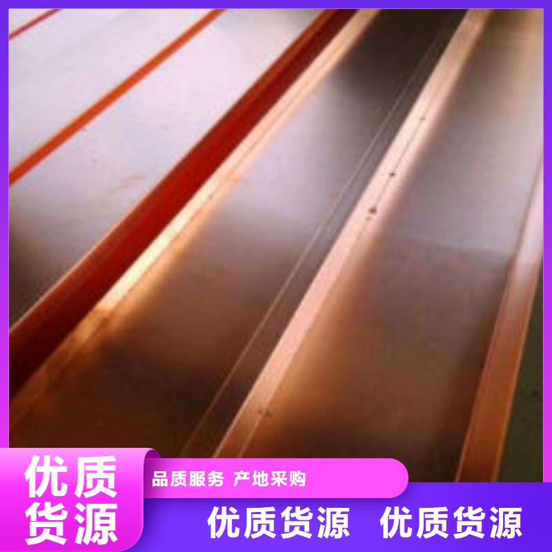 紫铜排工艺成熟
