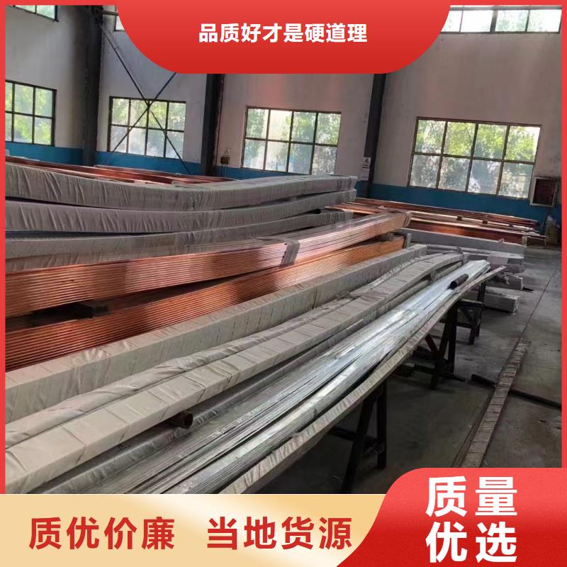 紫铜排多种场景适用