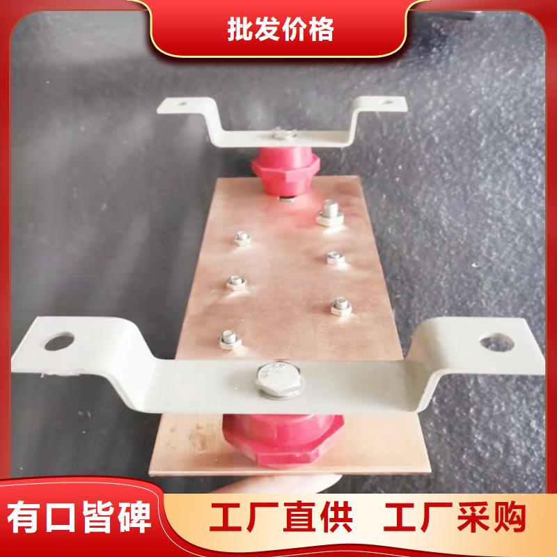 紫铜排厂家直销值得选择