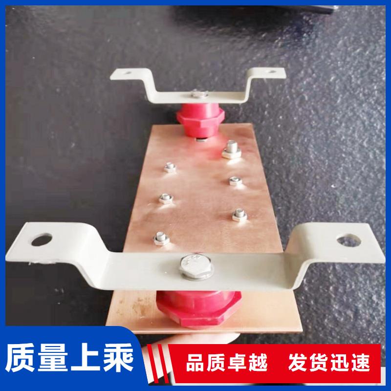 紫铜排发货及时