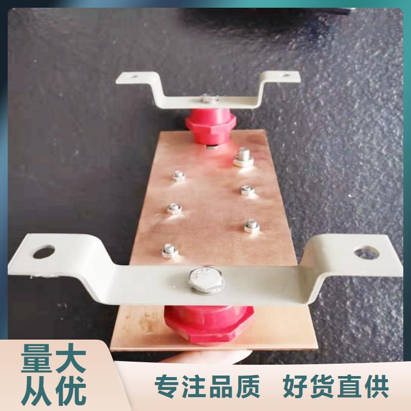 紫铜排工厂直销