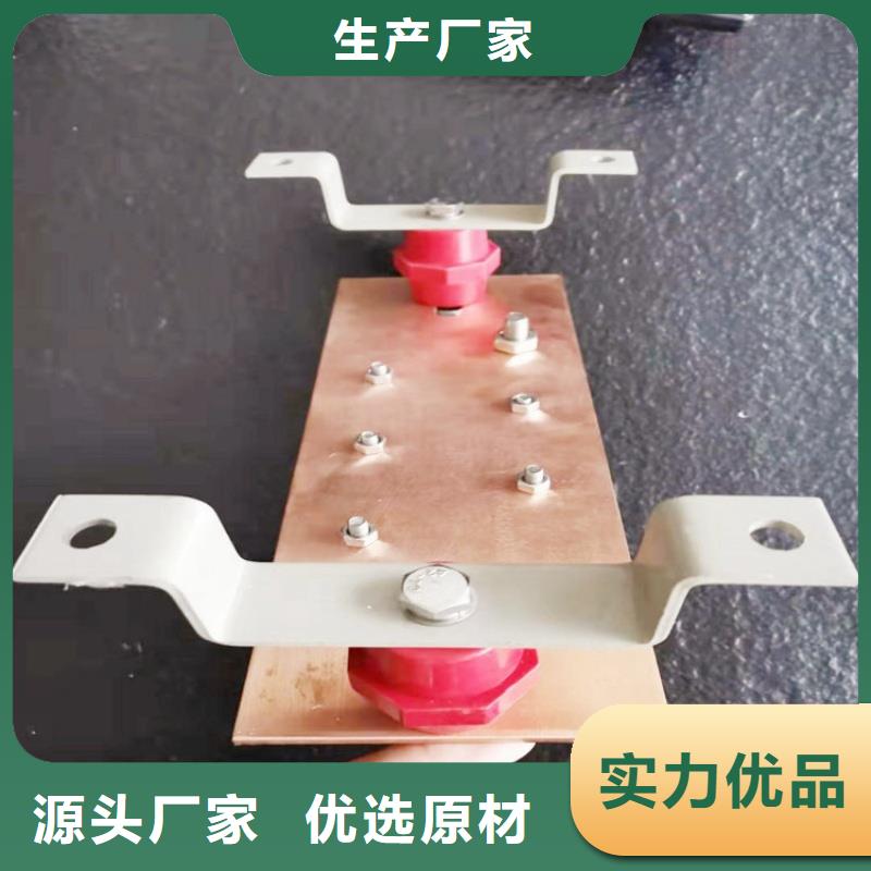 紫铜排货到付款