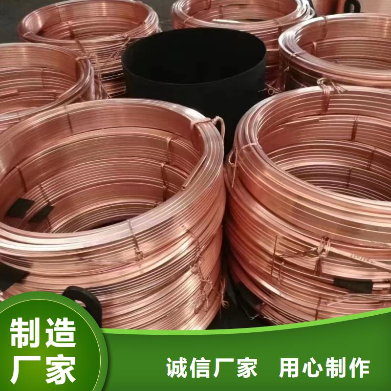 昌江县TMY紫铜排多少钱