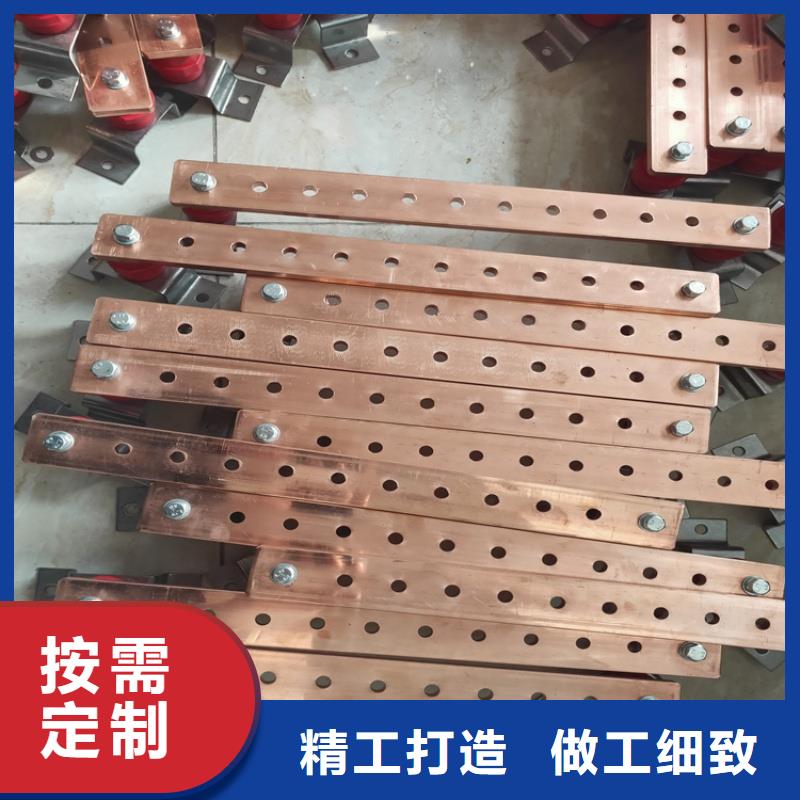 紫铜排出货及时