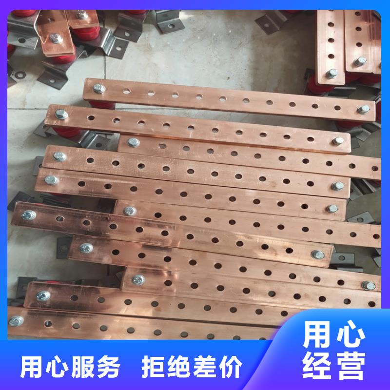 紫铜排批发供应