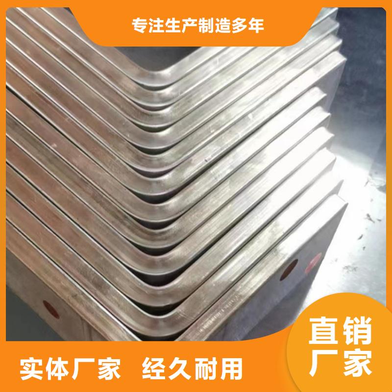 可折弯紫铜排型号