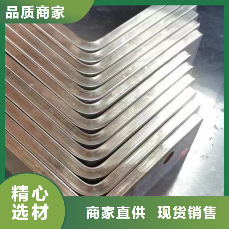 紫铜排的简单介绍