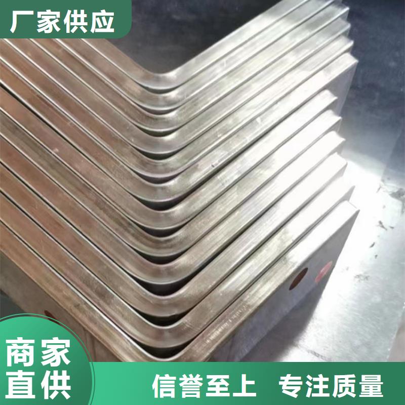 紫铜排厂家直营