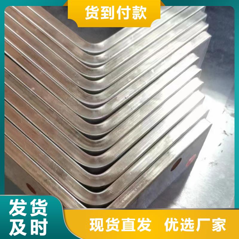 T2紫铜排多少钱