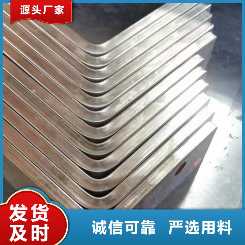 紫铜排优选好材铸造好品质