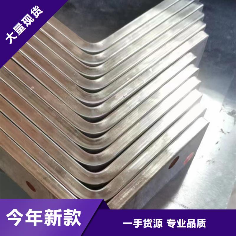 紫铜排当地货源