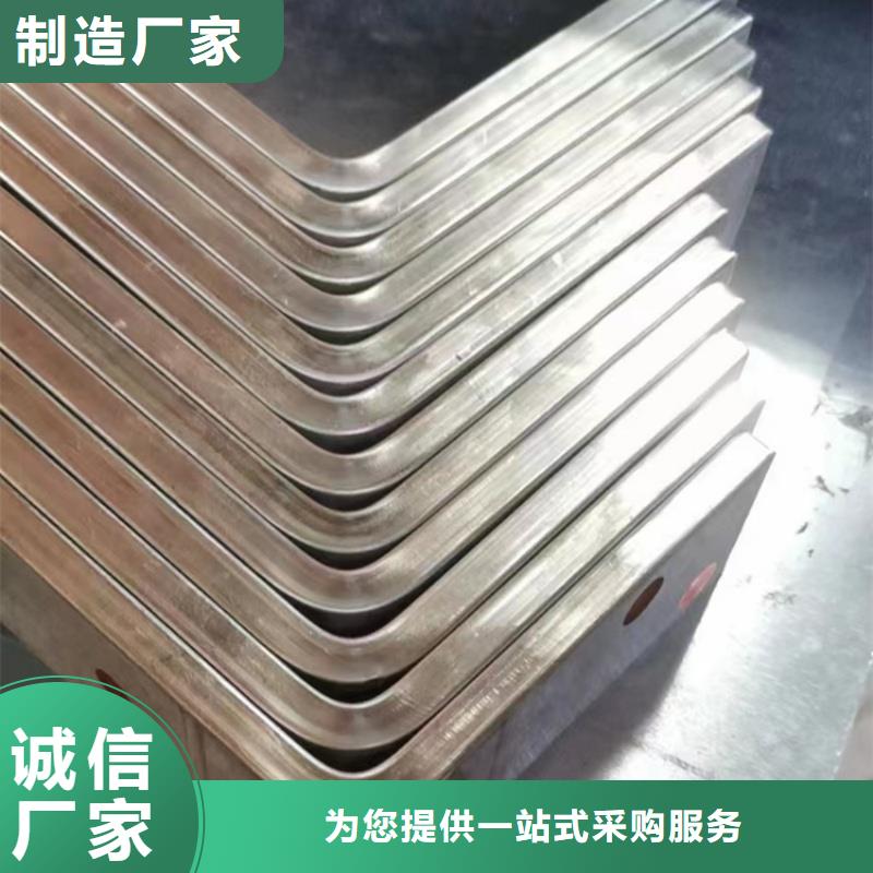 紫铜排认准大品牌厂家