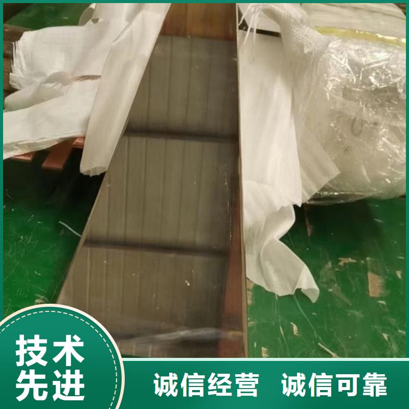 紫铜排专业生产制造厂